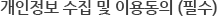    ̿뵿 ʼ